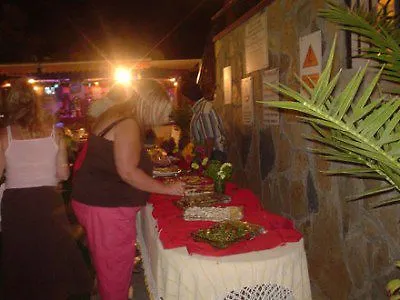 Almina 2* בודרום